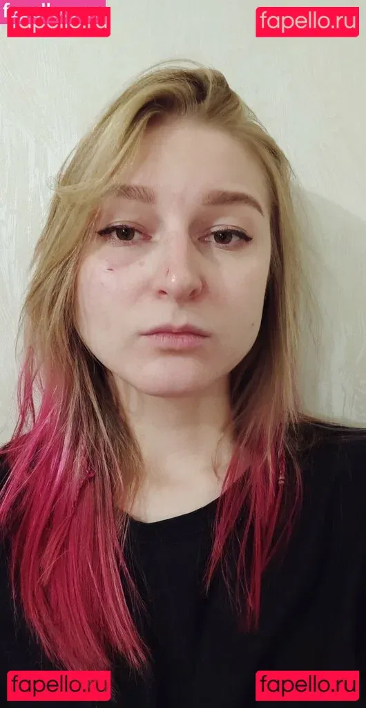 Lana Delmar Onlyfans Photo Gallery 