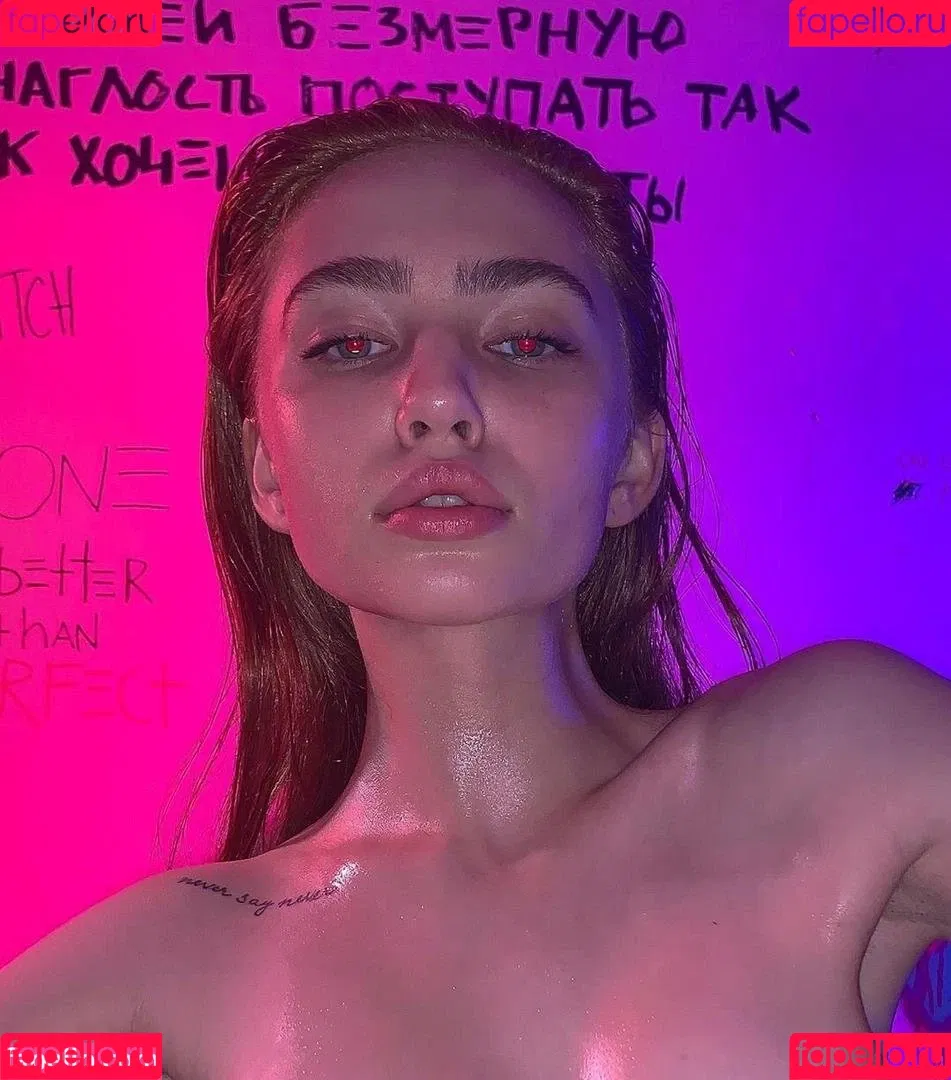 Renata Valliulina Onlyfans Photo Gallery 