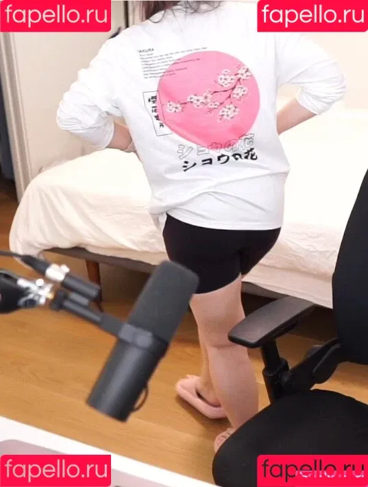 lolnatsumiii Onlyfans Photo Gallery 