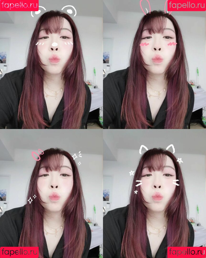 lolnatsumiii Onlyfans Photo Gallery 