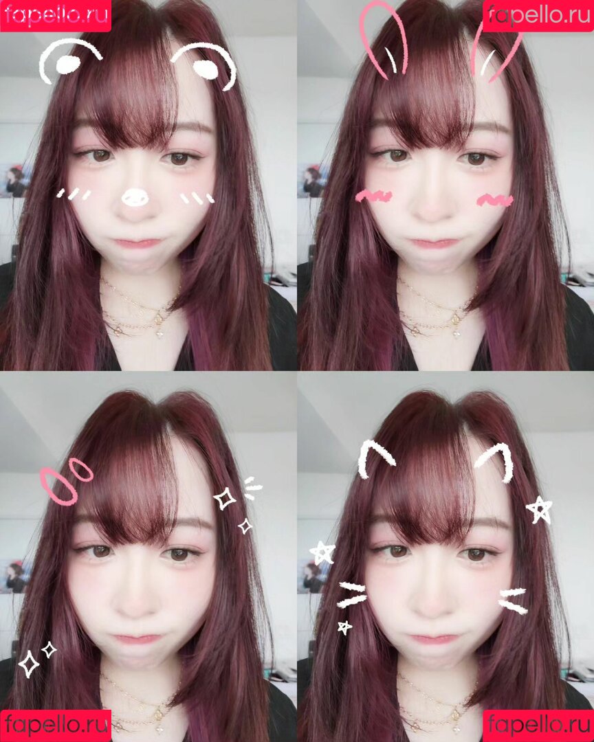 lolnatsumiii Onlyfans Photo Gallery 