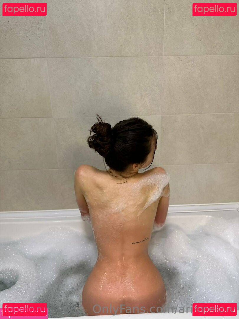 arianashy / arianashyyy Onlyfans Photo Gallery 