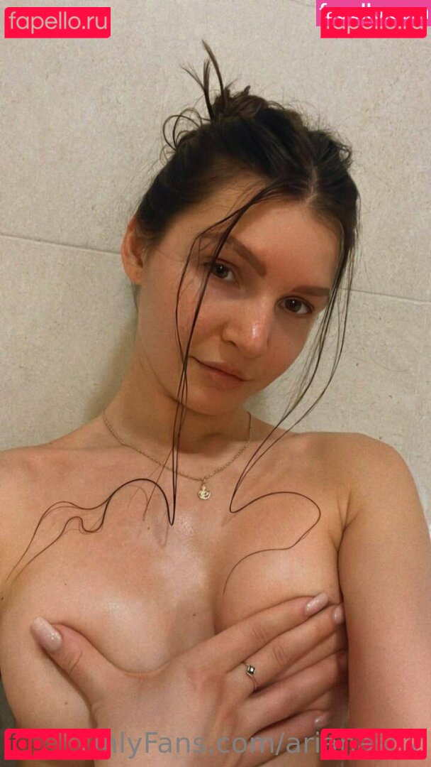 arianashy / arianashyyy Onlyfans Photo Gallery 