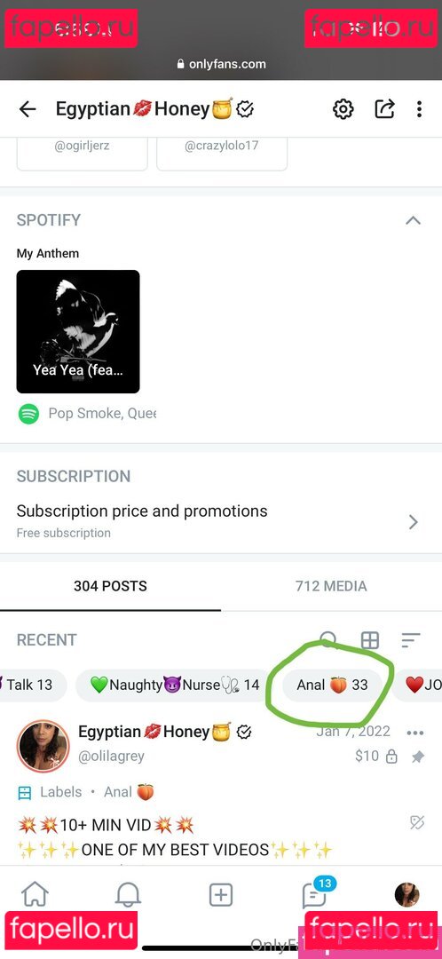 olilagrey / oliv_grey Onlyfans Photo Gallery 