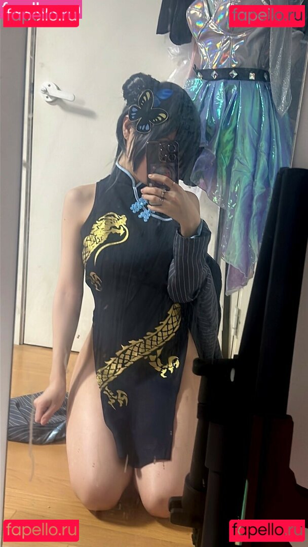 eki_holic / ekiholic / sofholic / 에키홀릭 Onlyfans Photo Gallery 