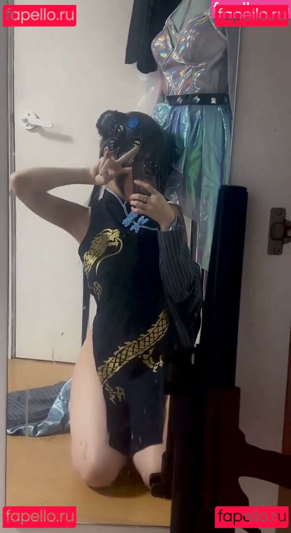 eki_holic / ekiholic / sofholic / 에키홀릭 Onlyfans Photo Gallery 