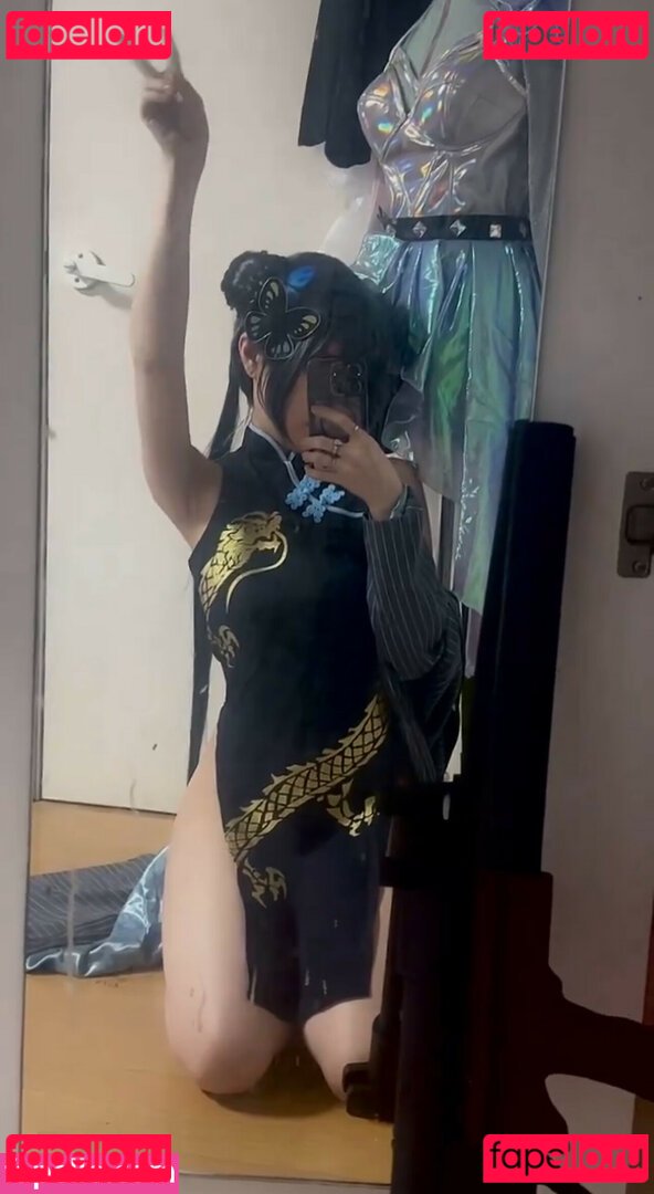 eki_holic / ekiholic / sofholic / 에키홀릭 Onlyfans Photo Gallery 