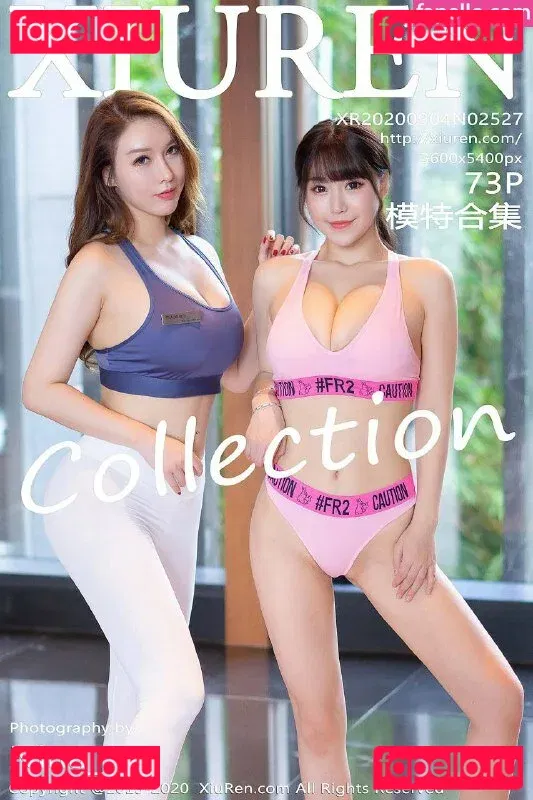 China Xiuren Onlyfans Photo Gallery 