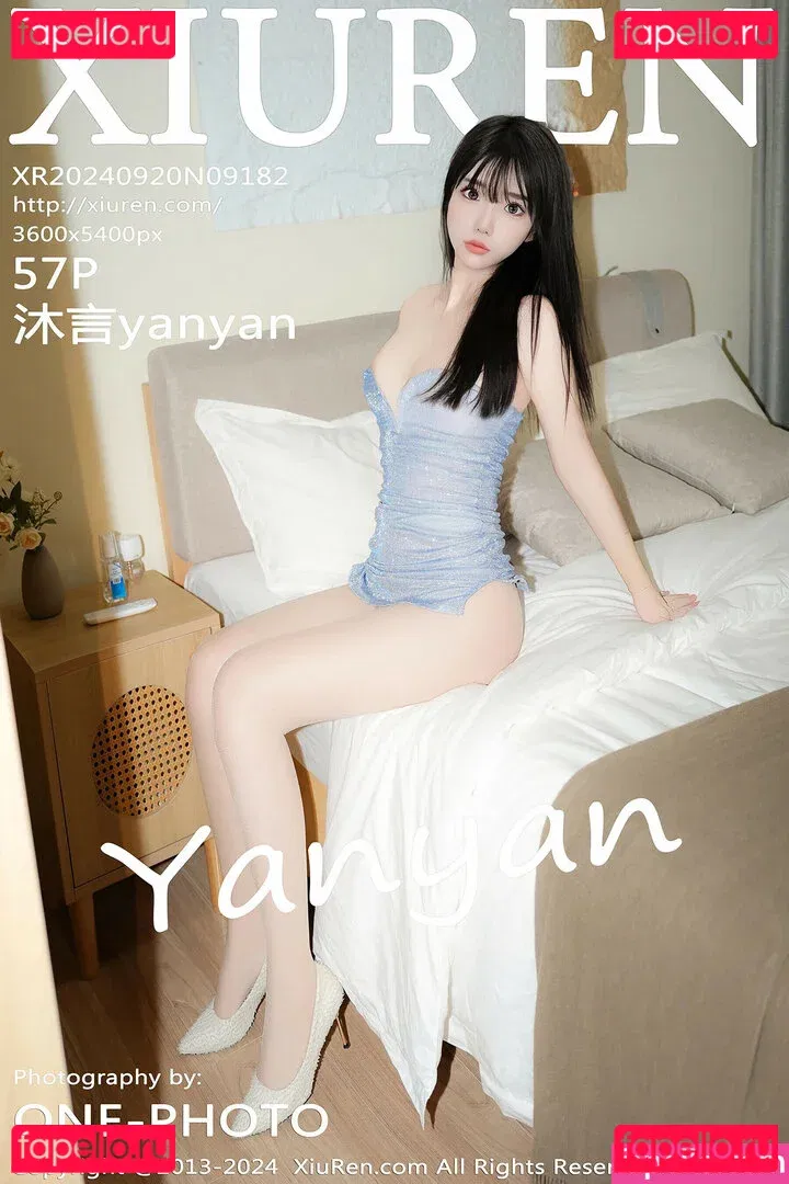 China Xiuren Onlyfans Photo Gallery 