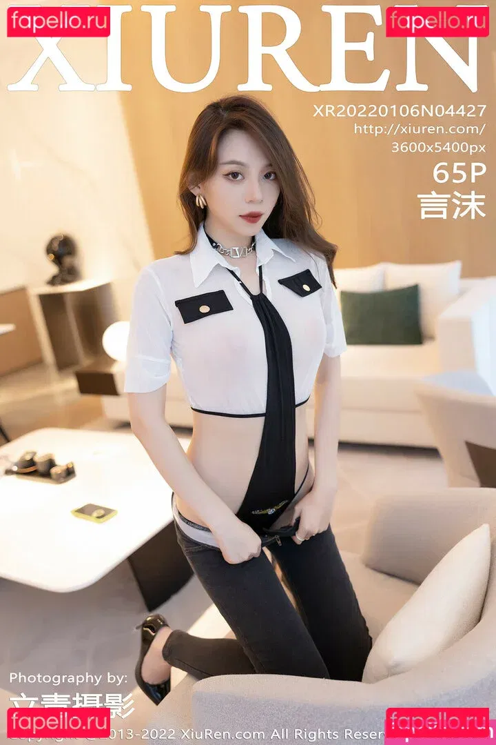 China Xiuren Onlyfans Photo Gallery 