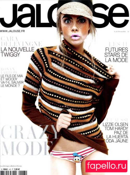 Cara Mell Onlyfans Photo Gallery 