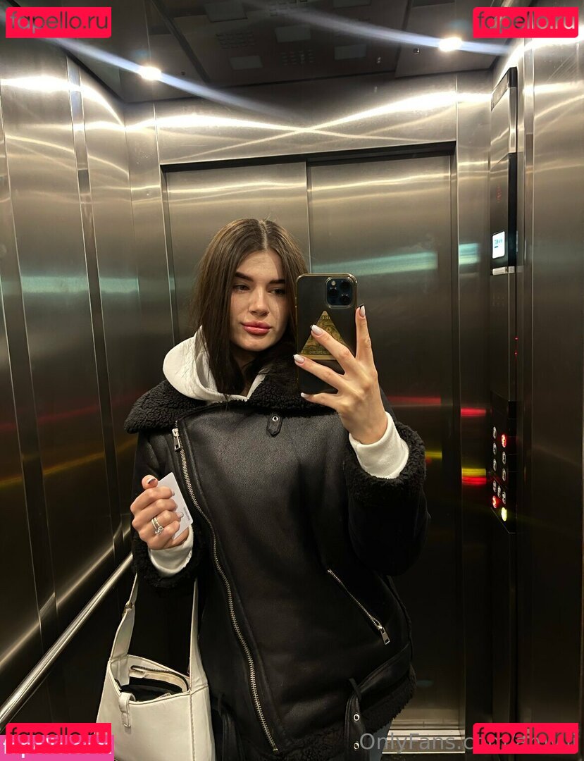 ammyy.li / amy.li Onlyfans Photo Gallery 