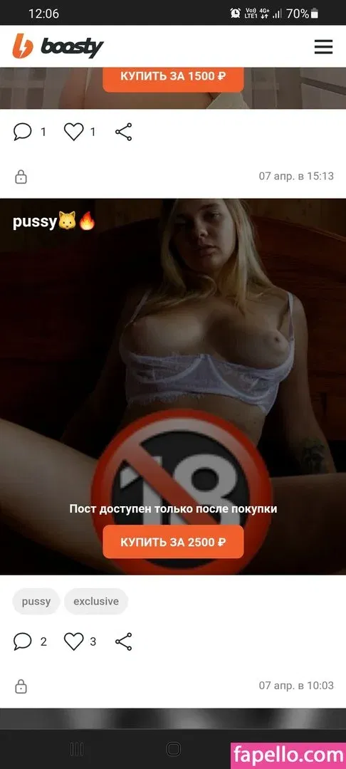 Natali Tihomirova Onlyfans Photo Gallery 