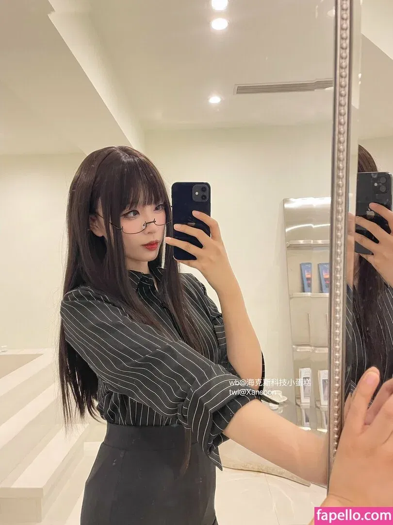 Xansoon Onlyfans Photo Gallery 