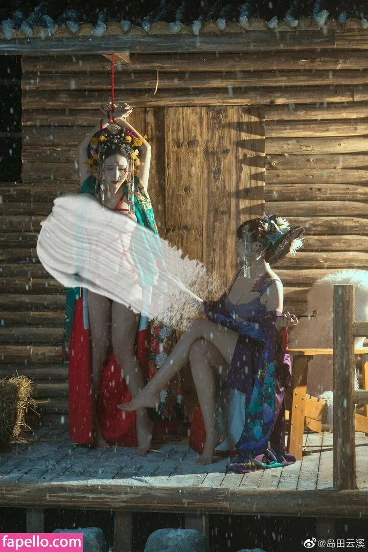 Xansoon Onlyfans Photo Gallery 