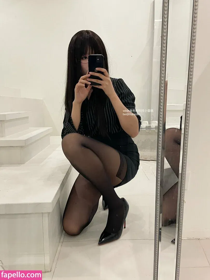 Xansoon Onlyfans Photo Gallery 