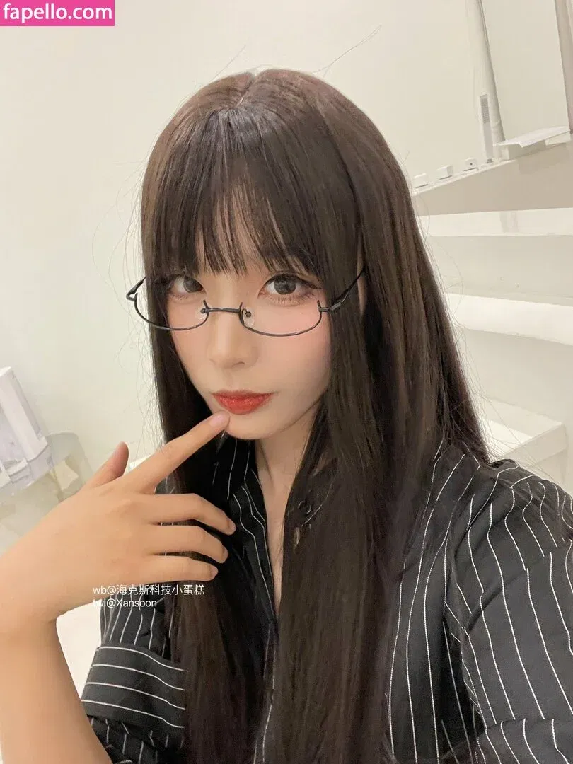 Xansoon Onlyfans Photo Gallery 