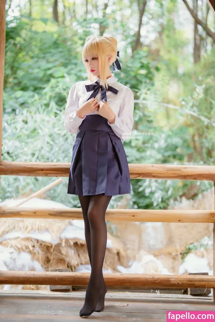 Xansoon Onlyfans Photo Gallery 