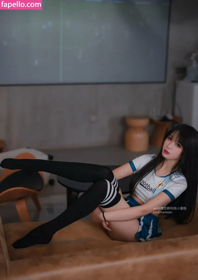 Xansoon Onlyfans Photo Gallery 