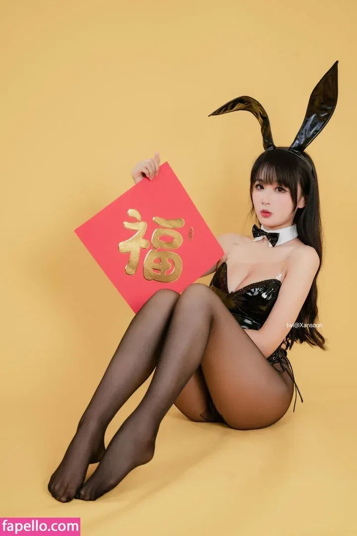 Xansoon Onlyfans Photo Gallery 