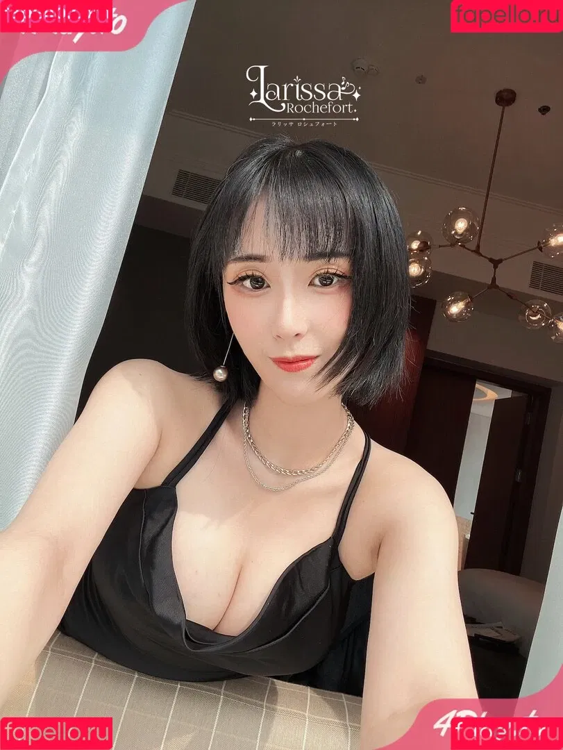 Larissa Rochefort Onlyfans Photo Gallery 