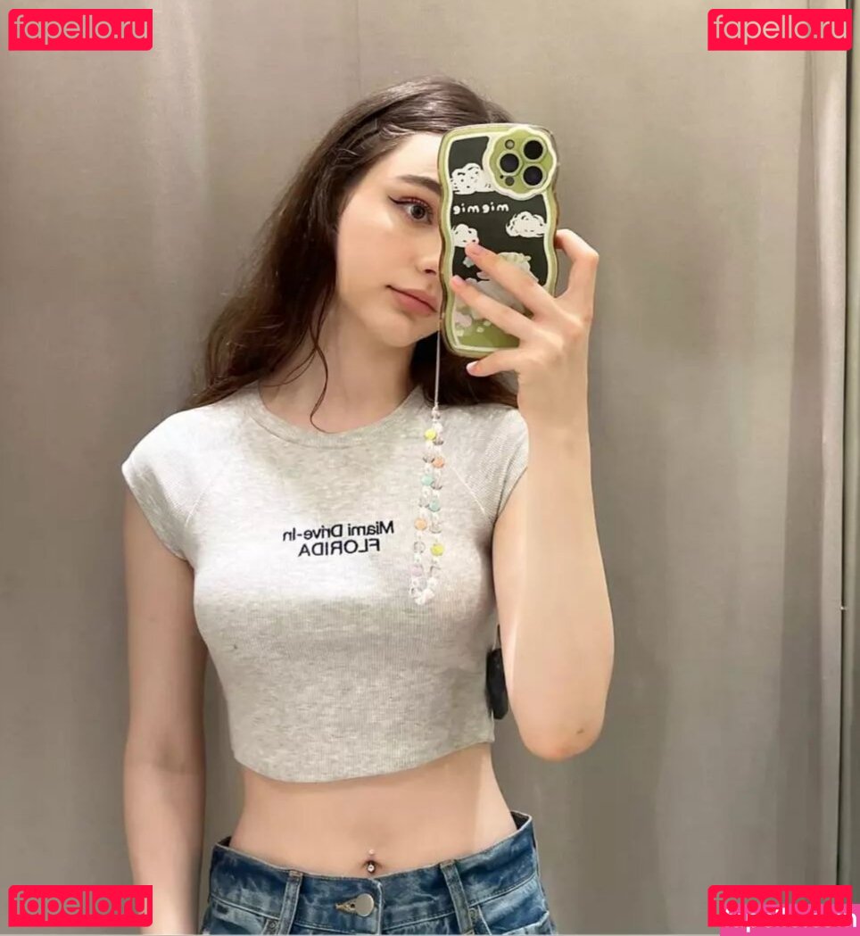 Dasha Taran / taaarannn / tarankaaa Onlyfans Photo Gallery 