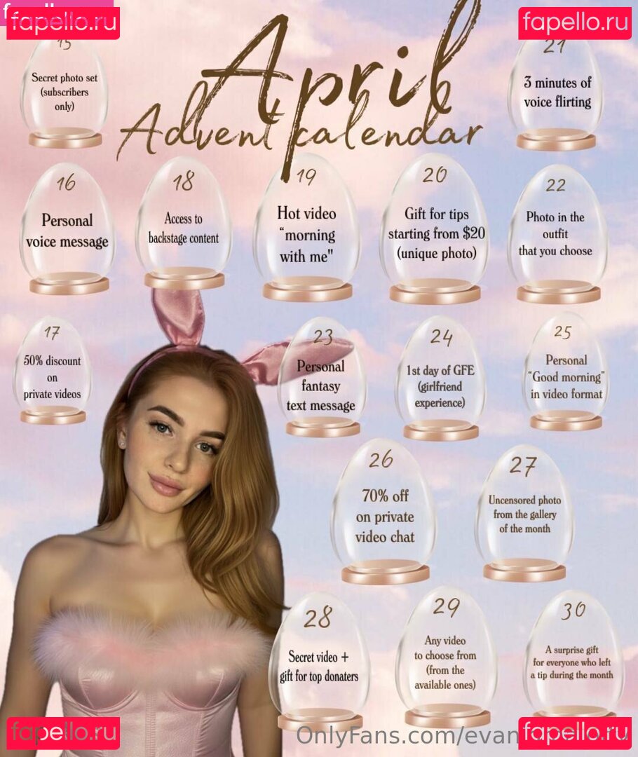 evanigma / evanigma.oftv Onlyfans Photo Gallery 