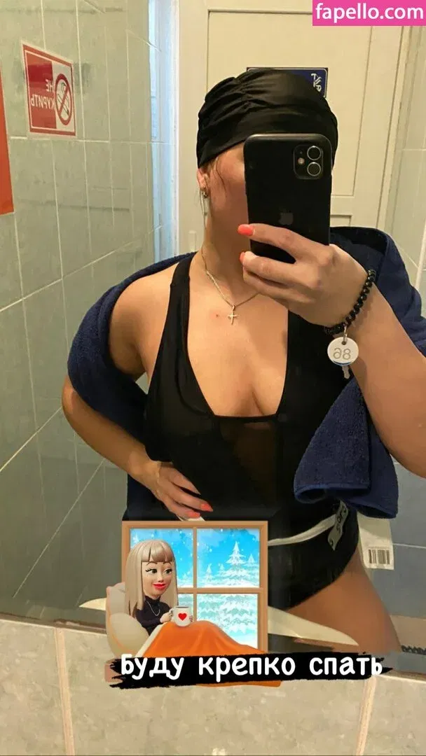 rude_in_life Onlyfans Photo Gallery 