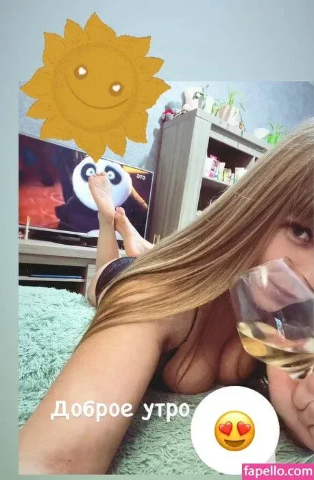 rude_in_life Onlyfans Photo Gallery 