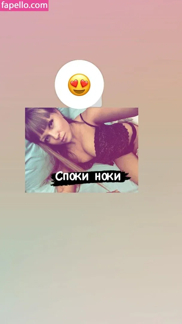 rude_in_life Onlyfans Photo Gallery 