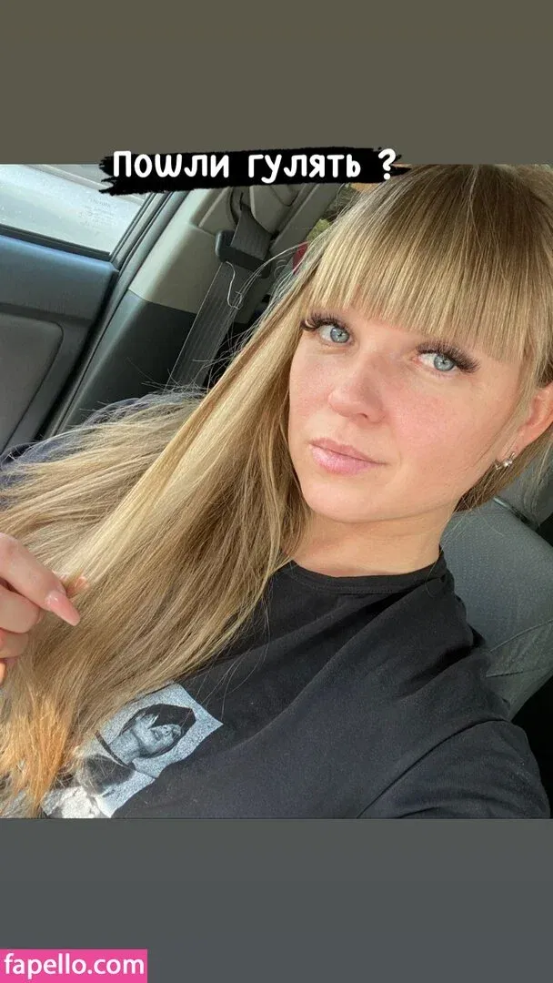 rude_in_life Onlyfans Photo Gallery 