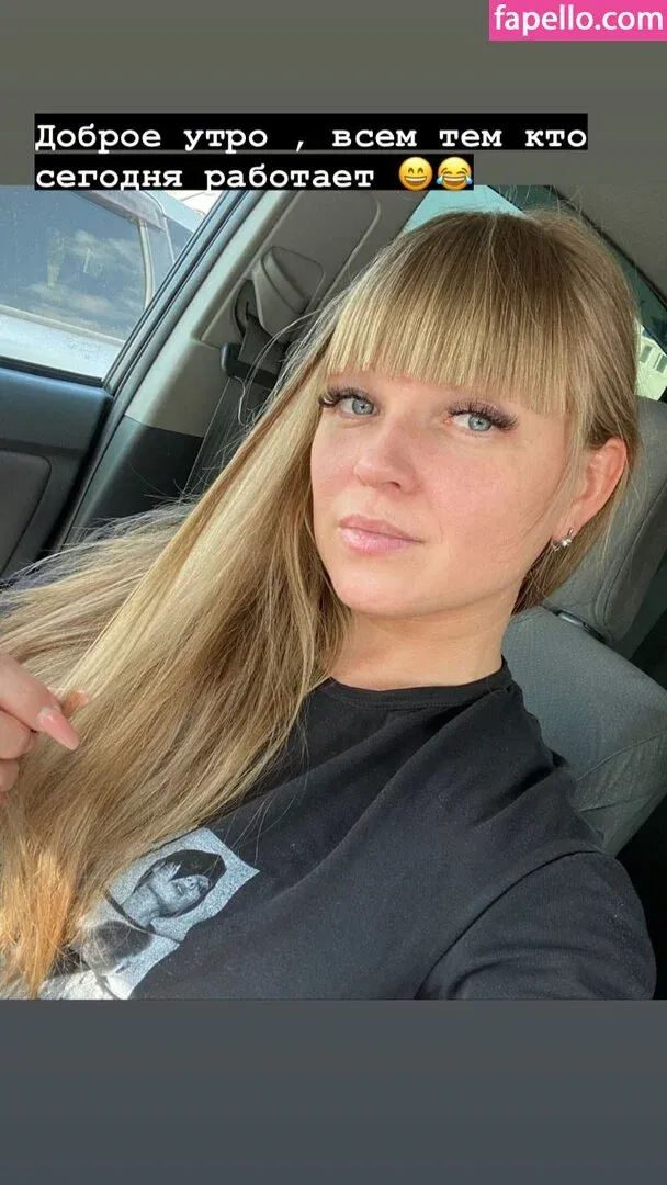 rude_in_life Onlyfans Photo Gallery 