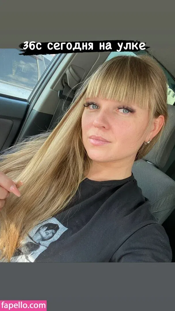 rude_in_life Onlyfans Photo Gallery 