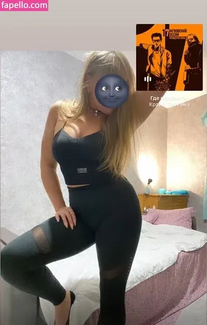 rude_in_life Onlyfans Photo Gallery 