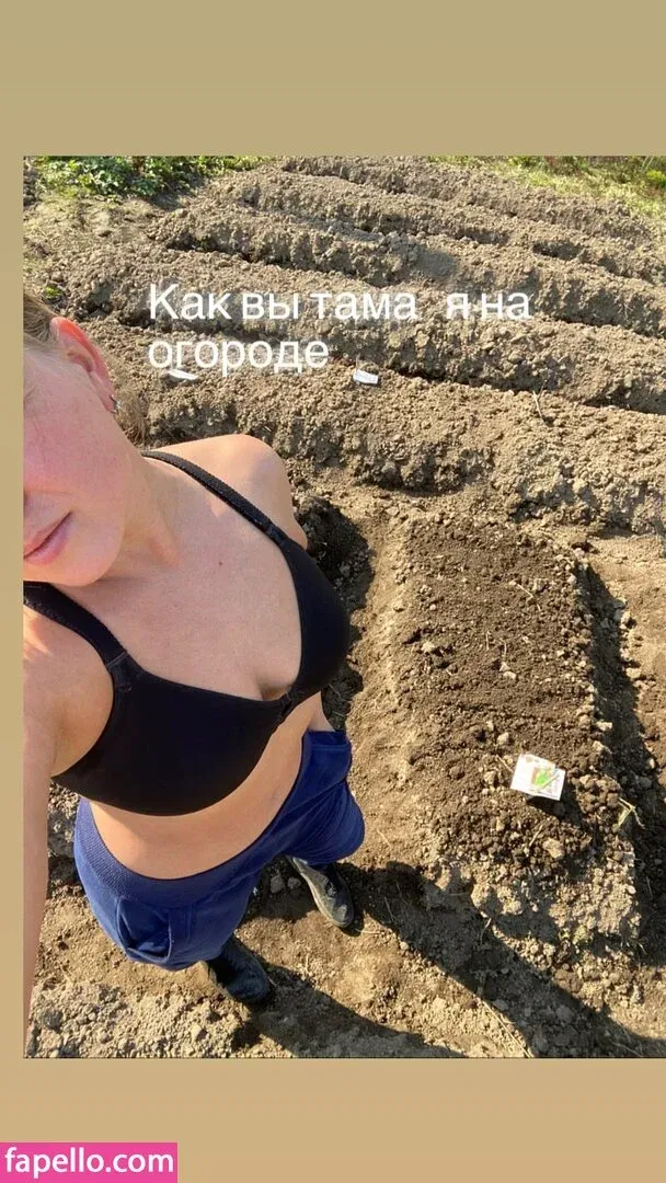 rude_in_life Onlyfans Photo Gallery 