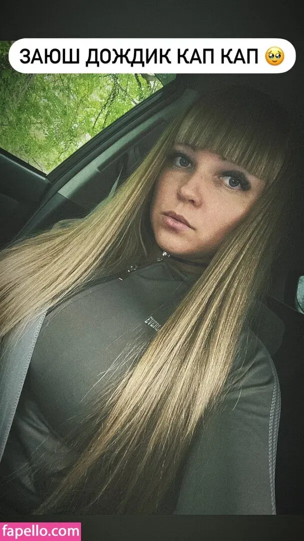 rude_in_life Onlyfans Photo Gallery 