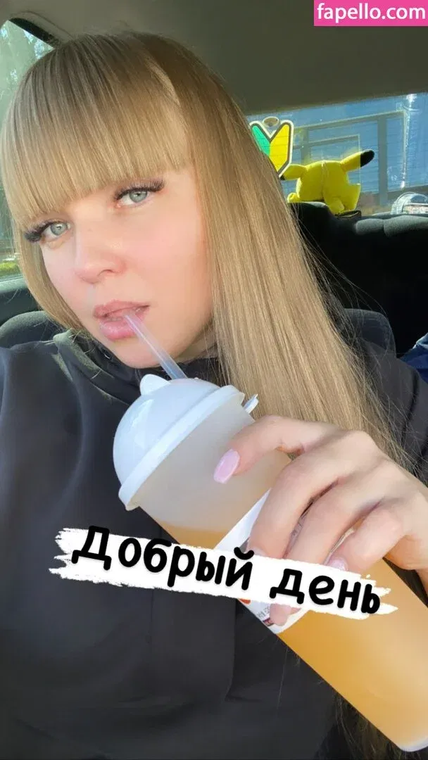 rude_in_life Onlyfans Photo Gallery 