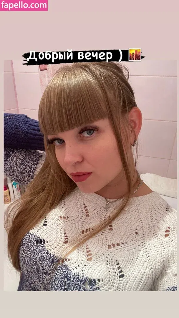 rude_in_life Onlyfans Photo Gallery 