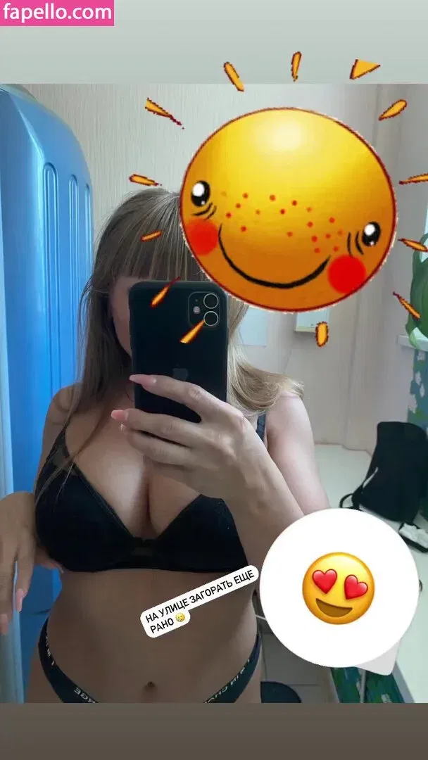 rude_in_life Onlyfans Photo Gallery 