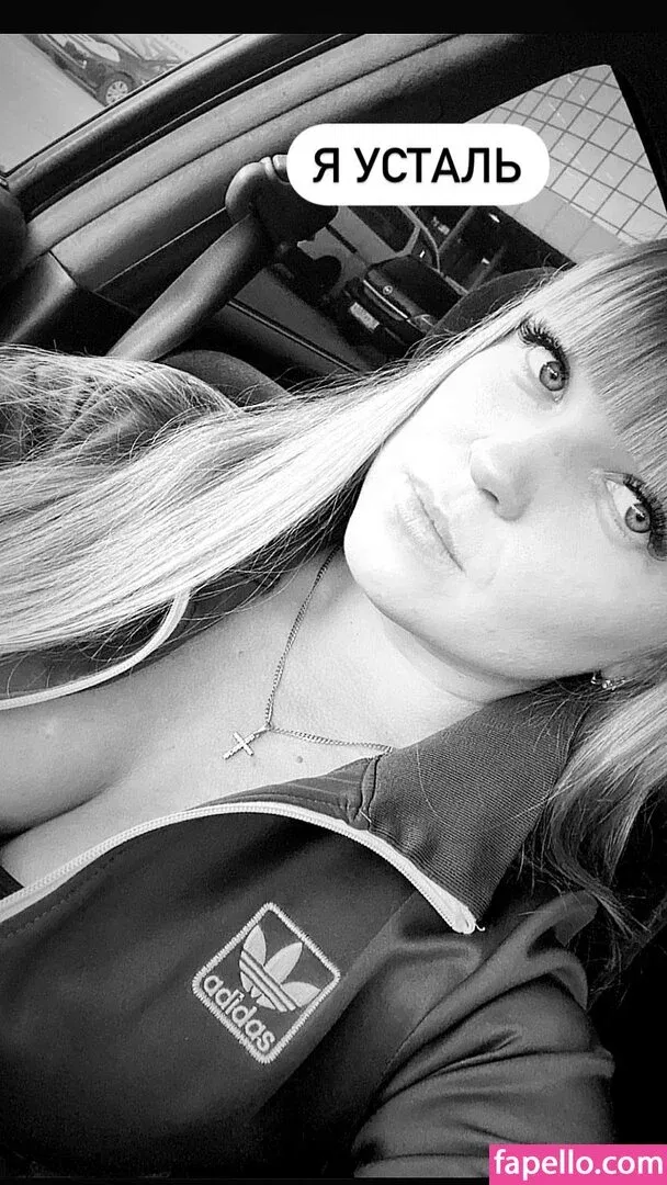 rude_in_life Onlyfans Photo Gallery 