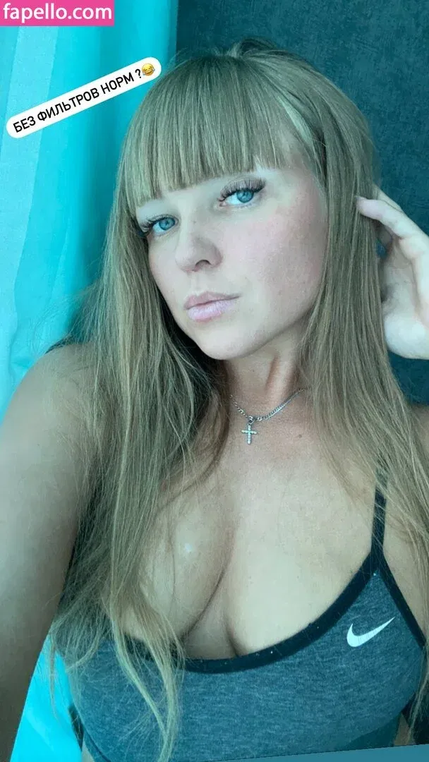 rude_in_life Onlyfans Photo Gallery 