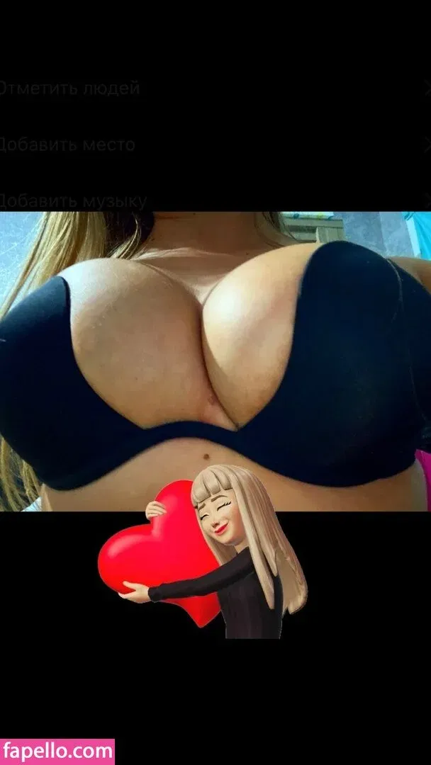 rude_in_life Onlyfans Photo Gallery 