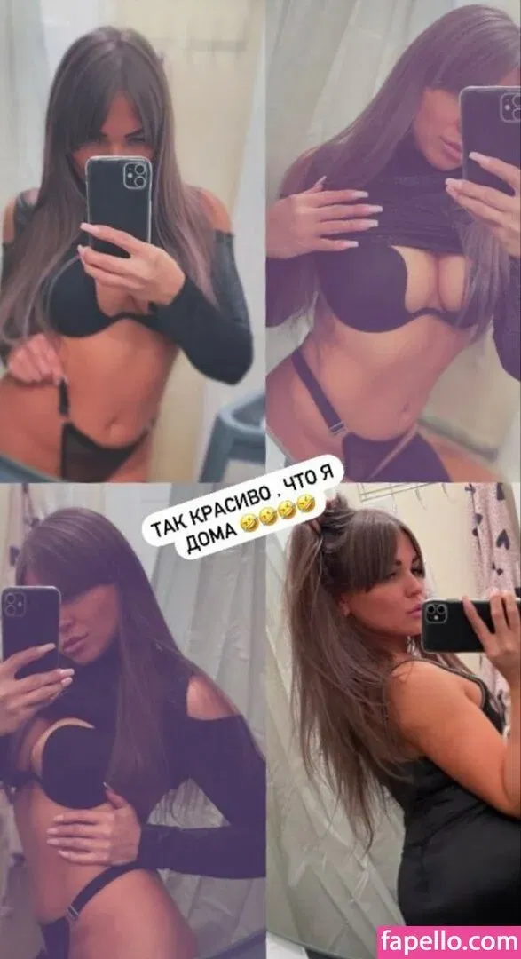 rude_in_life Onlyfans Photo Gallery 