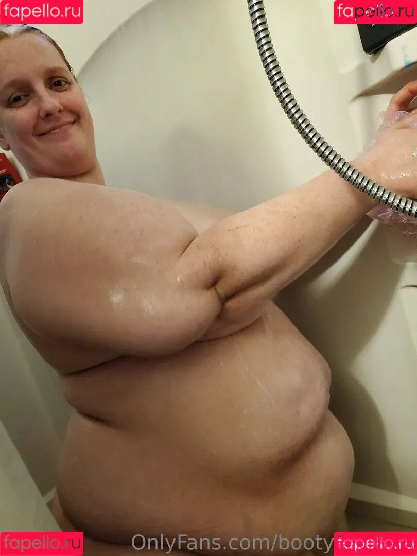 bootyfulannie Onlyfans Photo Gallery 