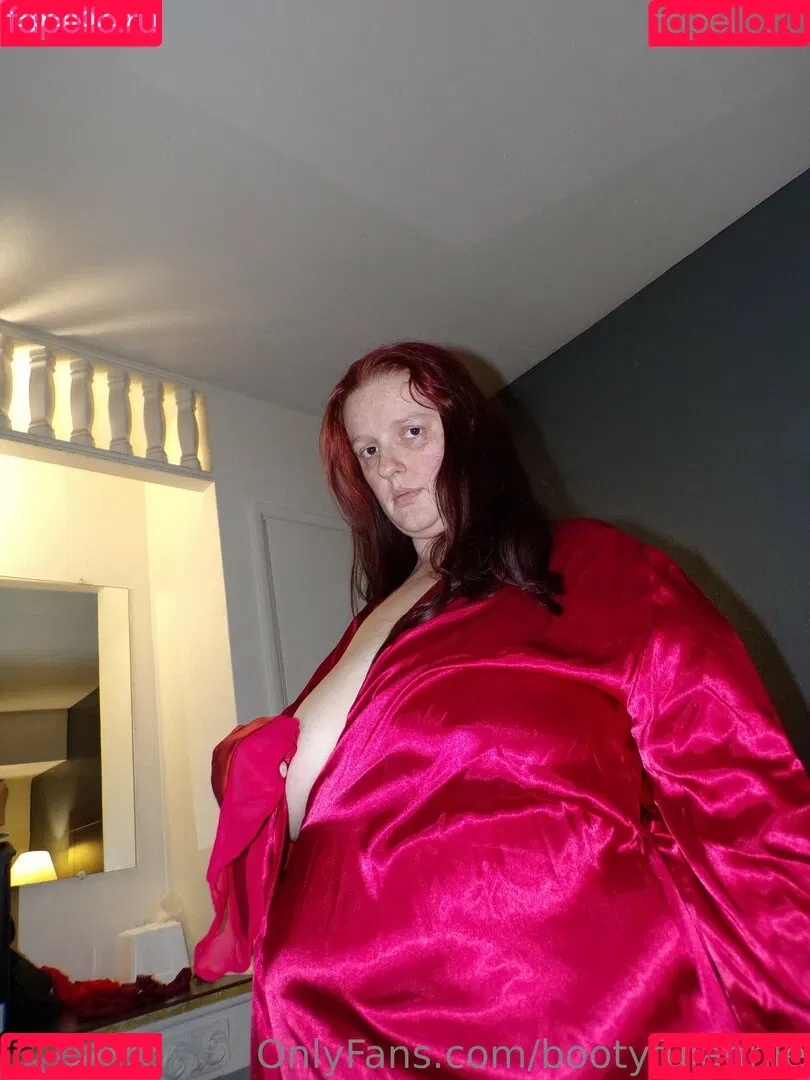 bootyfulannie Onlyfans Photo Gallery 