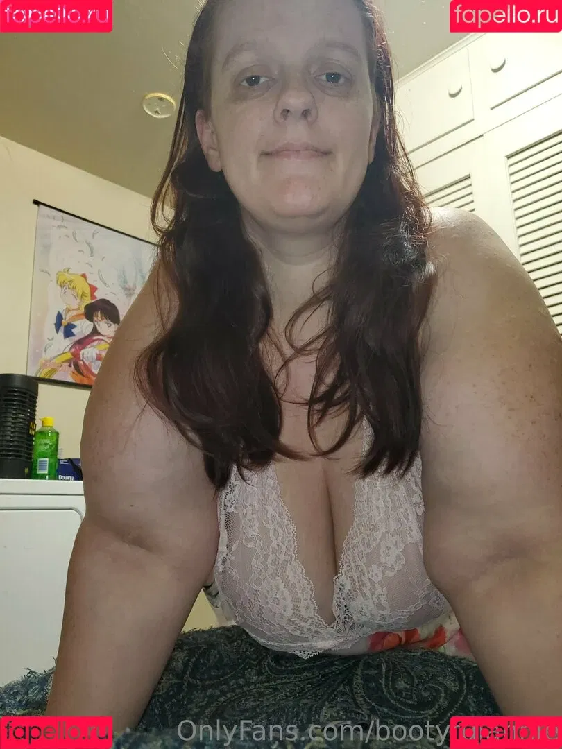 bootyfulannie Onlyfans Photo Gallery 