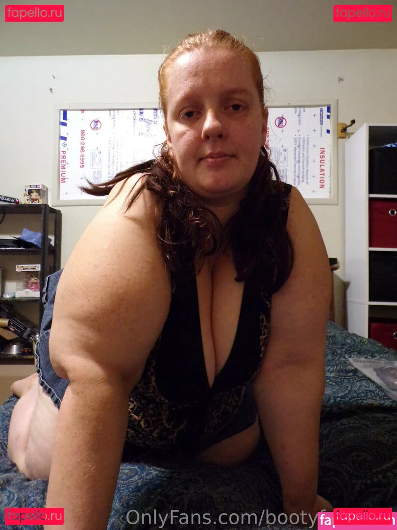 bootyfulannie Onlyfans Photo Gallery 