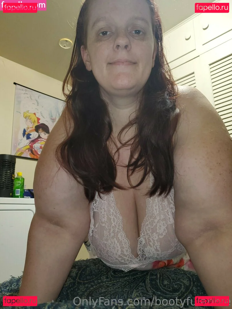 bootyfulannie Onlyfans Photo Gallery 