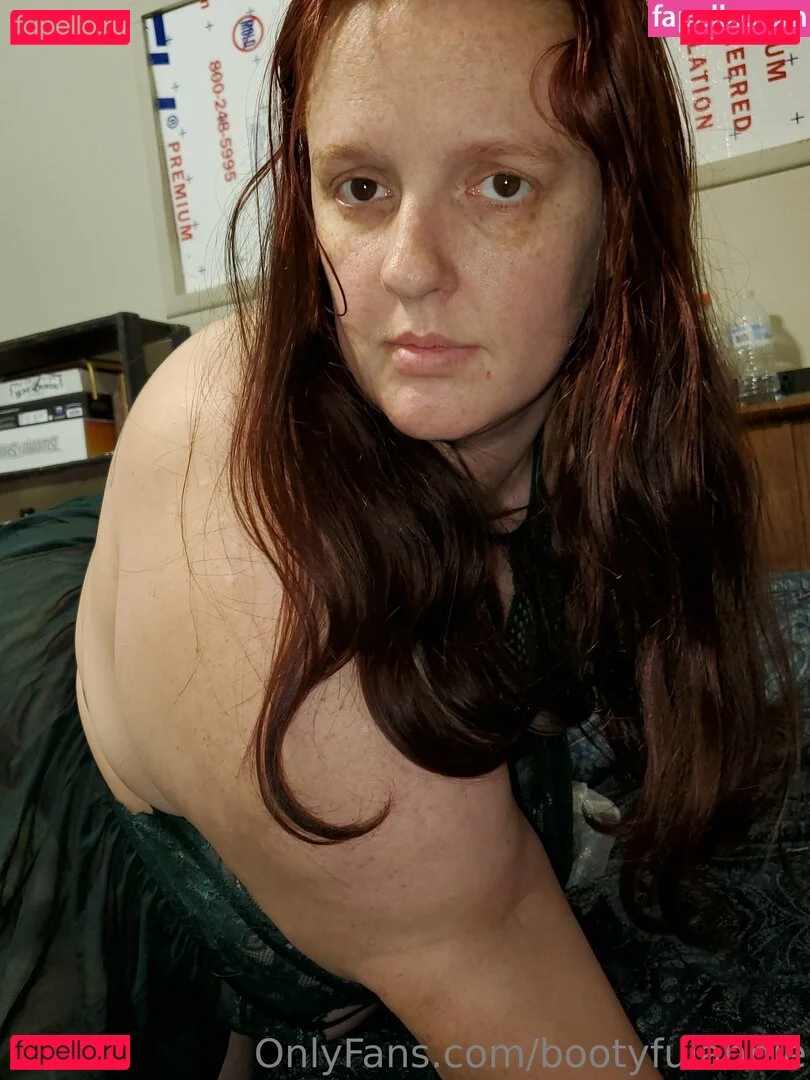 bootyfulannie Onlyfans Photo Gallery 