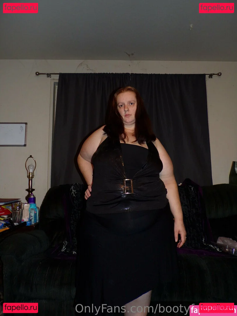 bootyfulannie Onlyfans Photo Gallery 